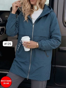 Верхняя одежда