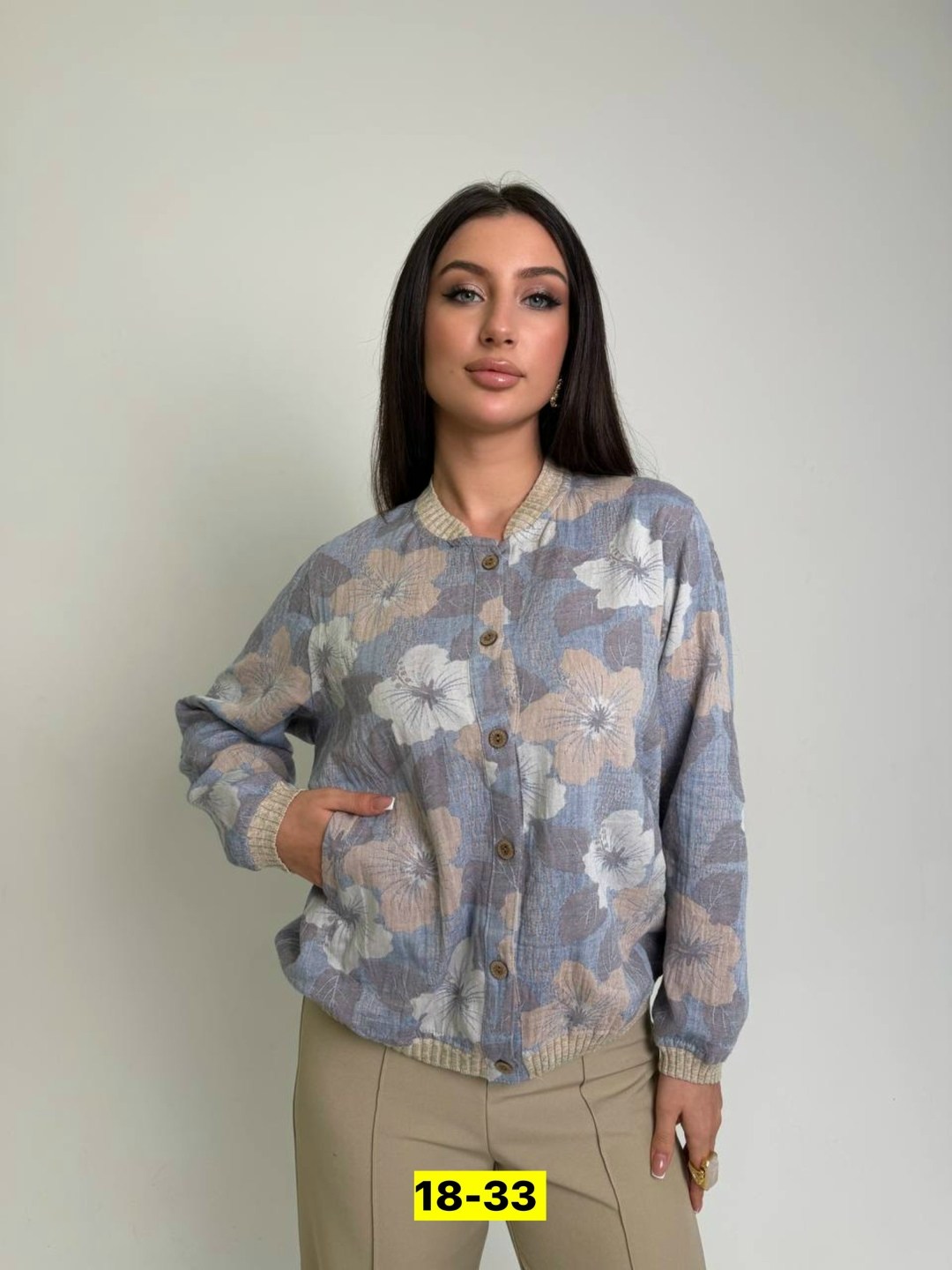 женская кофта,кардиган женский,кардиган кофта,кардиган,бомбер куртка