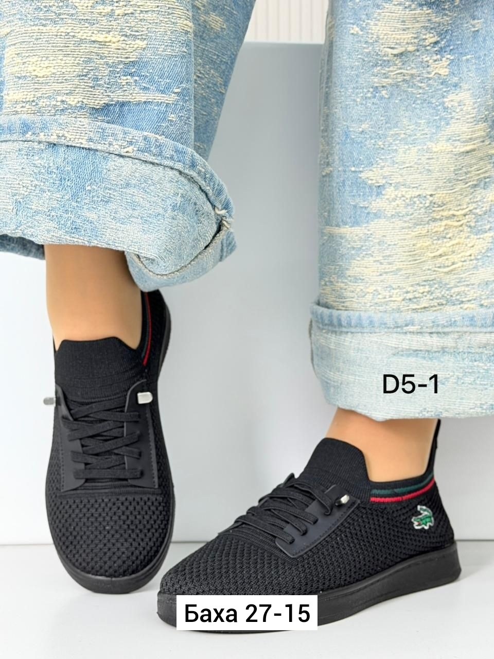 ,кроссовки женскиe,обуви,женская ,спортивная