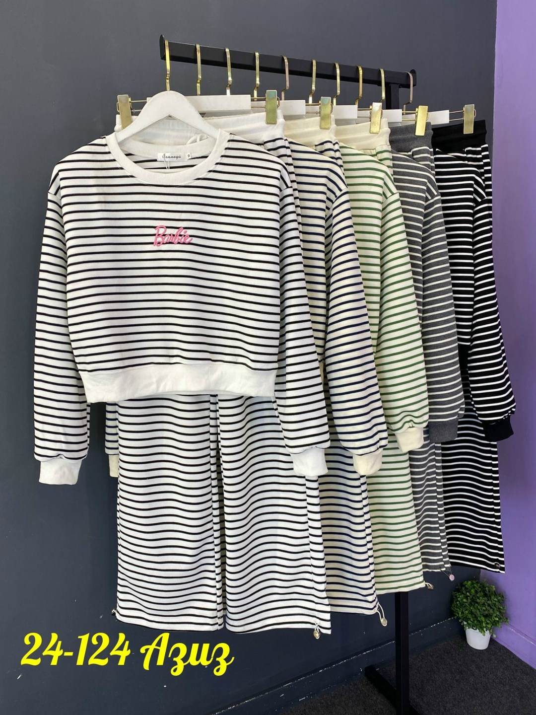 трикотажные костюмы,женские костюмы,повседневный костюм,костюм стильный,костюм классический