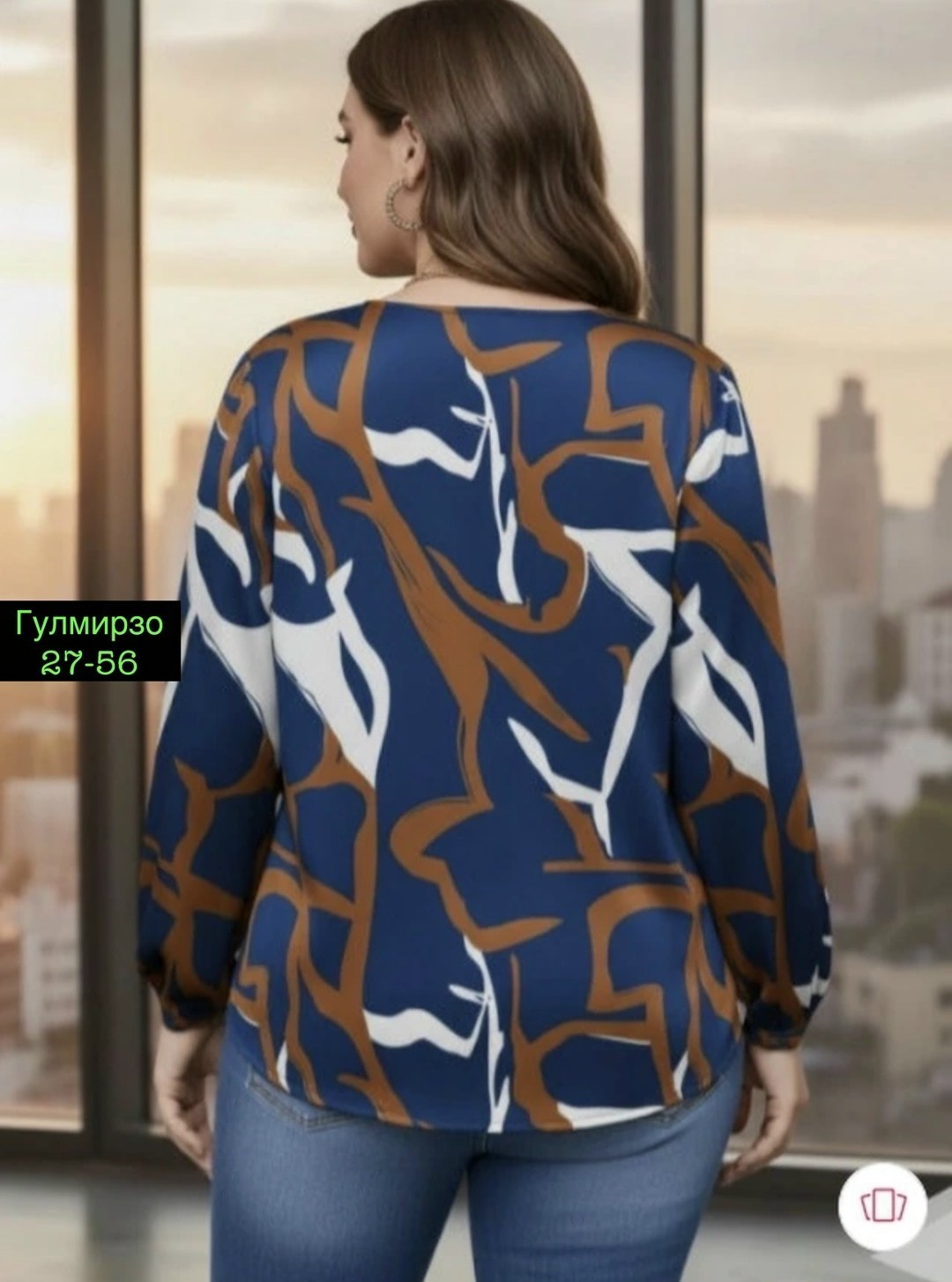 повседневная блузка, больших размеров,блузка женская,кофта женская,блузка стильная