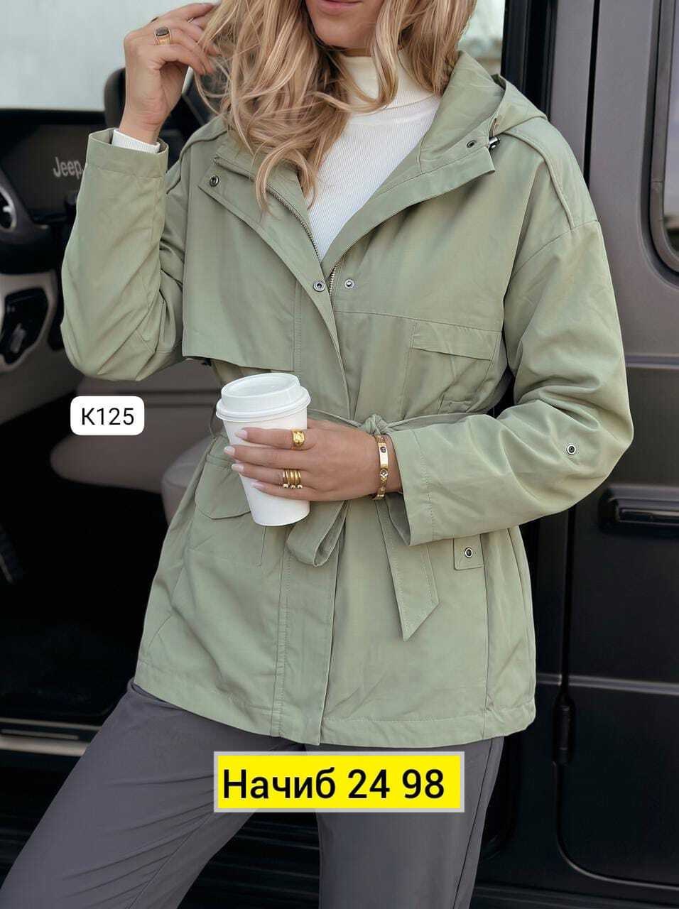куртка демисезонная,куртка женская,куртка,ветровка женская,демисезонная женская куртка
