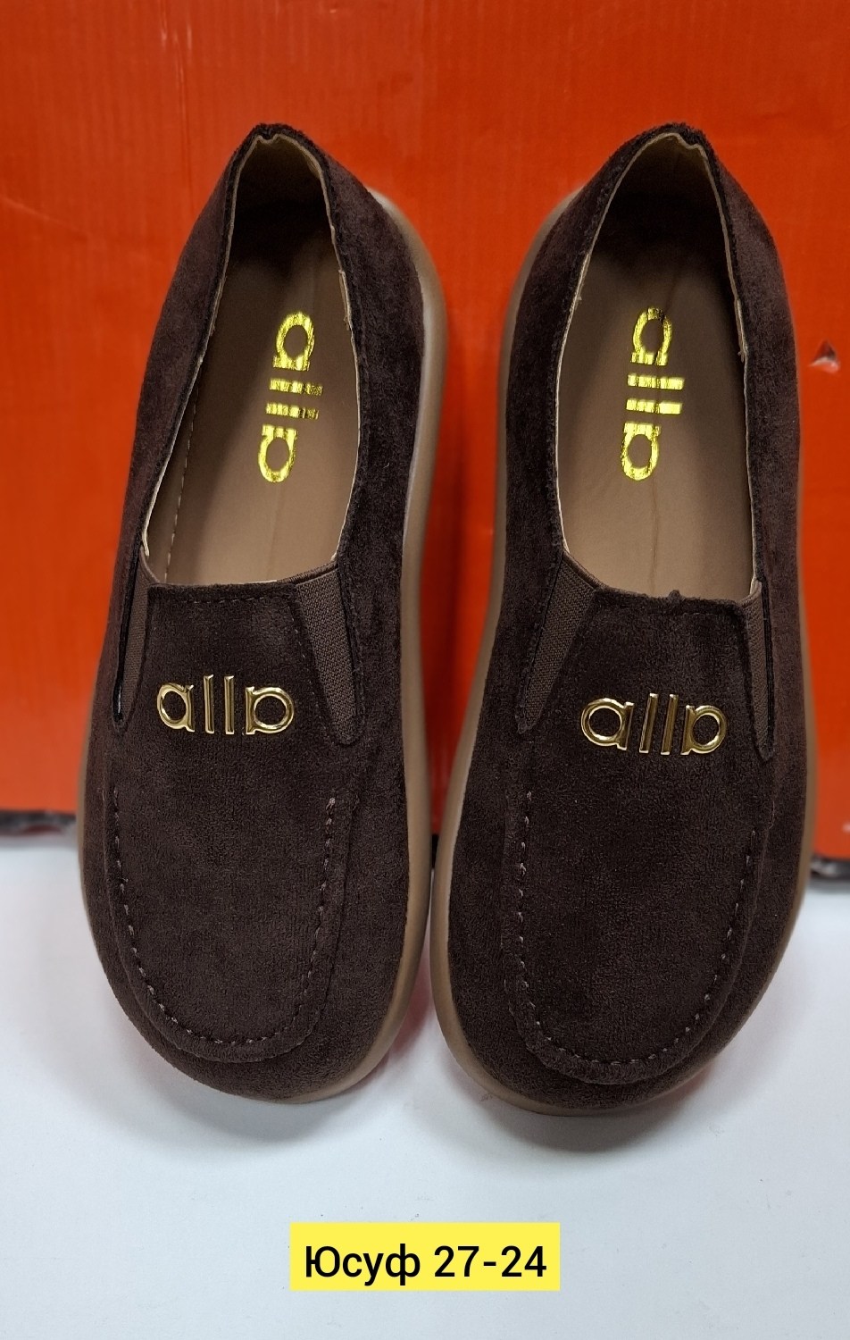 лоферы замш,,лоферы мужские замшевые,женские мокасины,замшевые лоферы