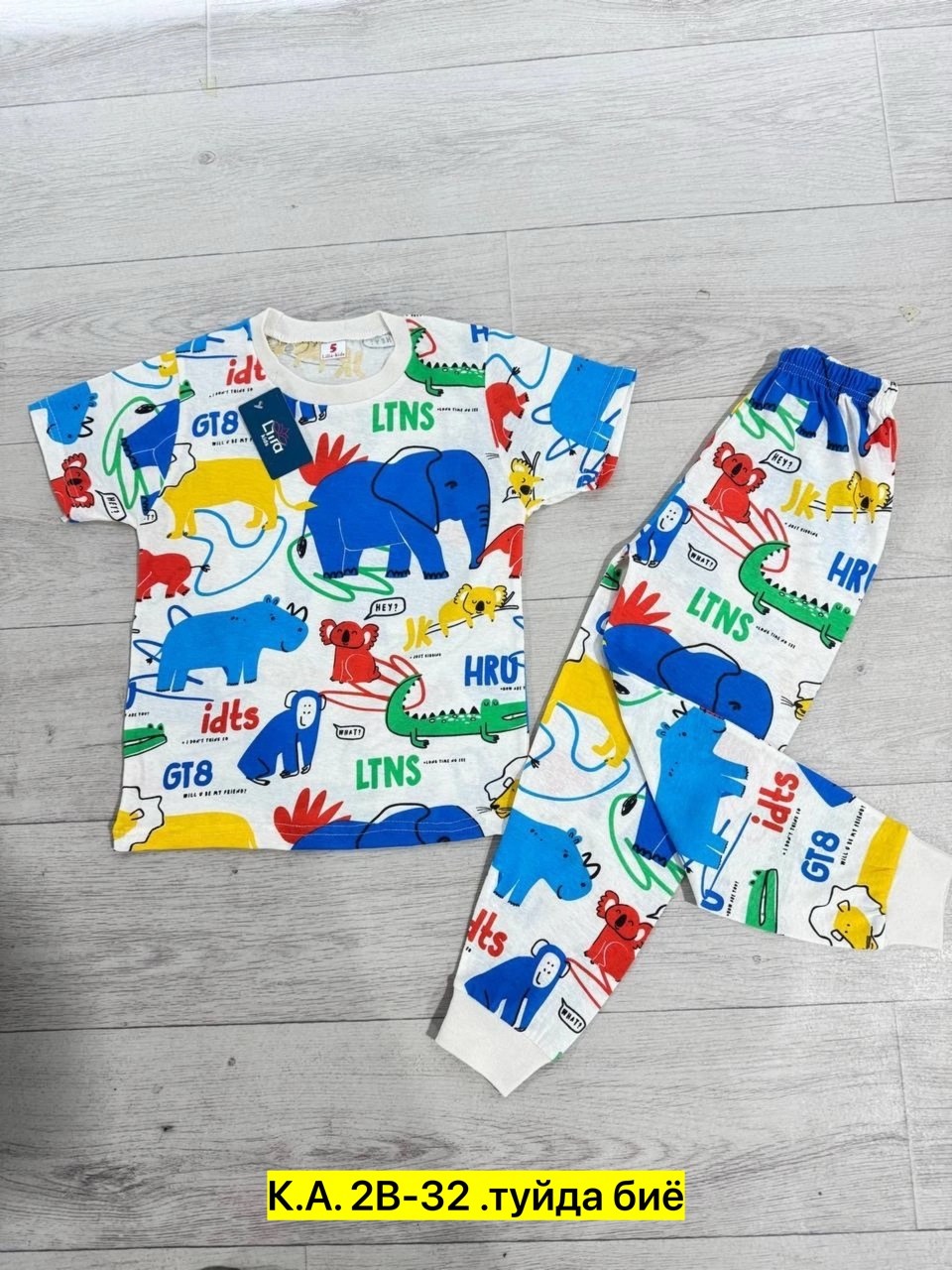 пижама для мальчиков,пижама детская,детская пижама для мальчика,комплект пижама,пижам