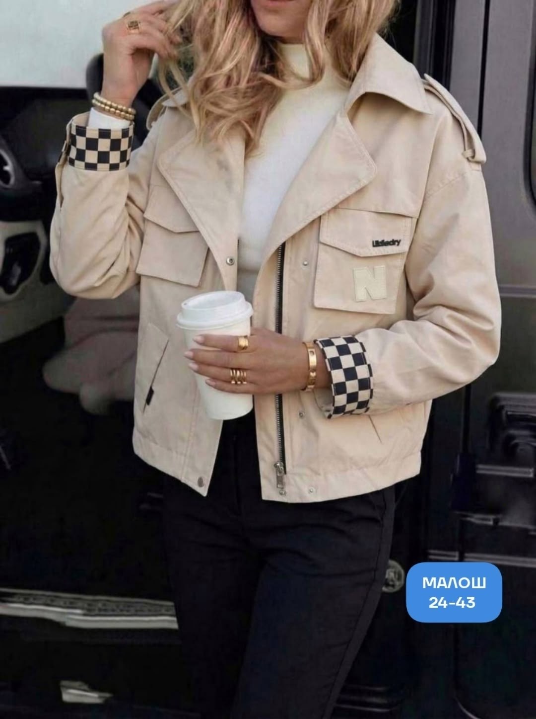 женская куртка,легкая куртка,куртка желтая,куртка,куртка модная