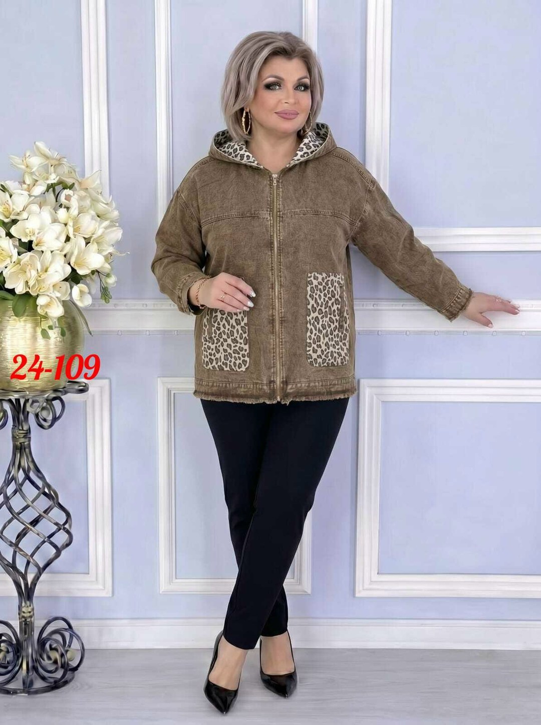 женская куртка,демисезонная куртка,куртка,куртка джинсовая женская,куртка джинсовая