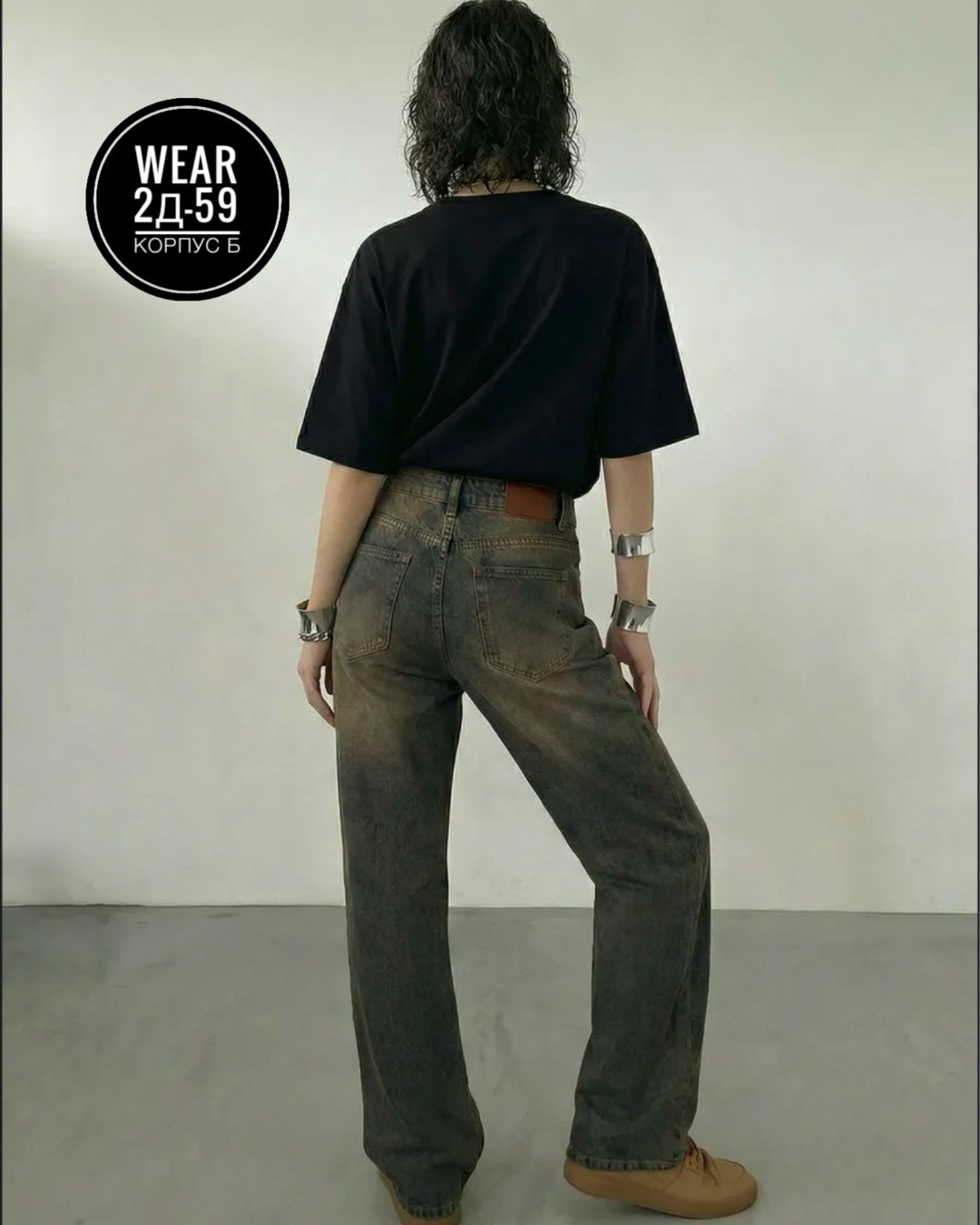 широкие джинсы,стильные джинсы,женские джинсы,джинсы свободного кроя,женские широкие джинсы