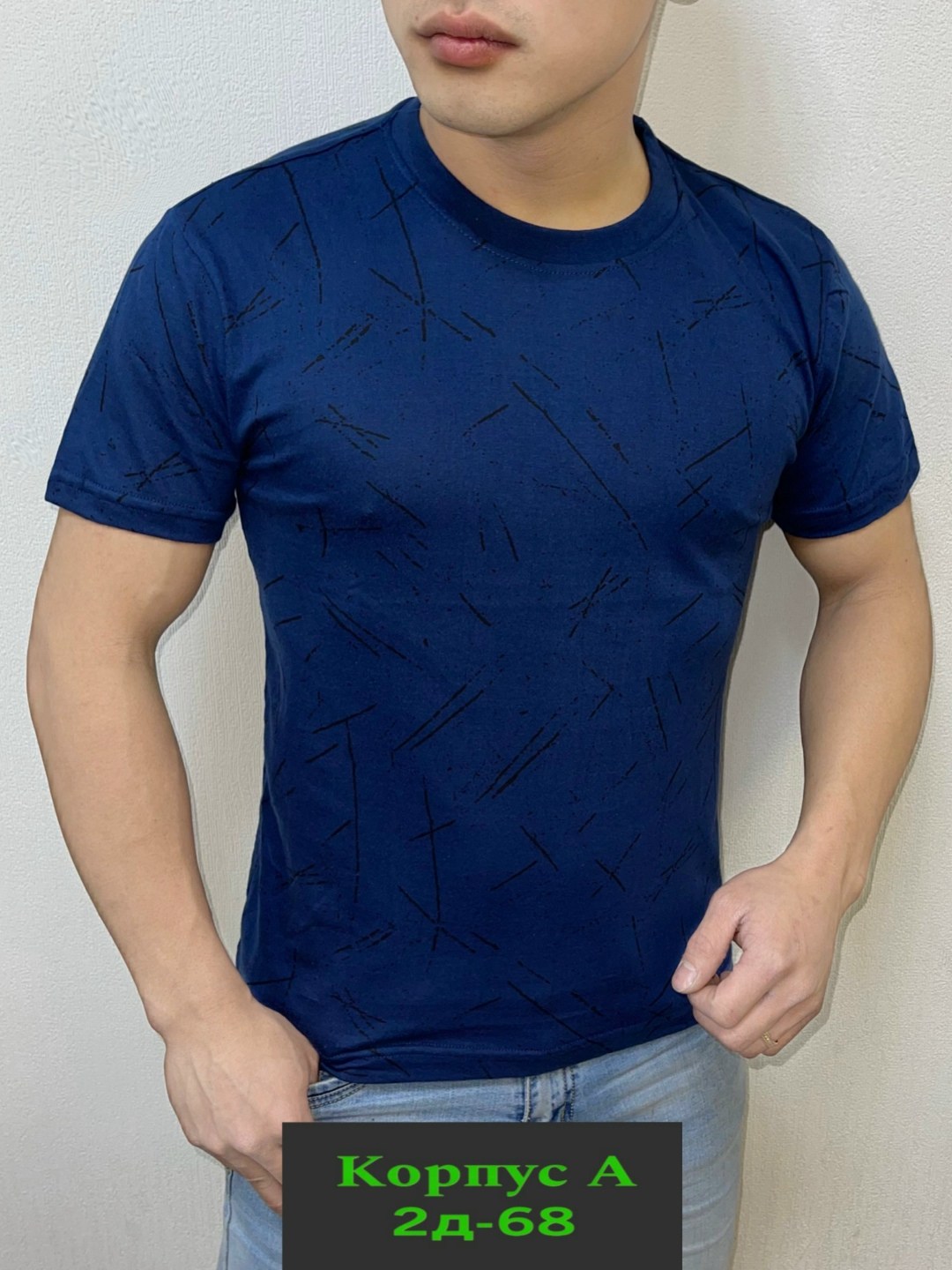 футболки мужские,модные мужские футболки,футболки для мужчин,футболка мужская с принтом большой размер,мужская футболка с принтом