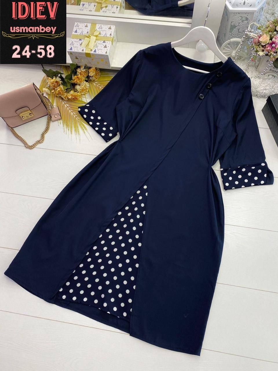 комбинированное платье,платье на заказ, платье,платья для полных,женские платья больших размеров