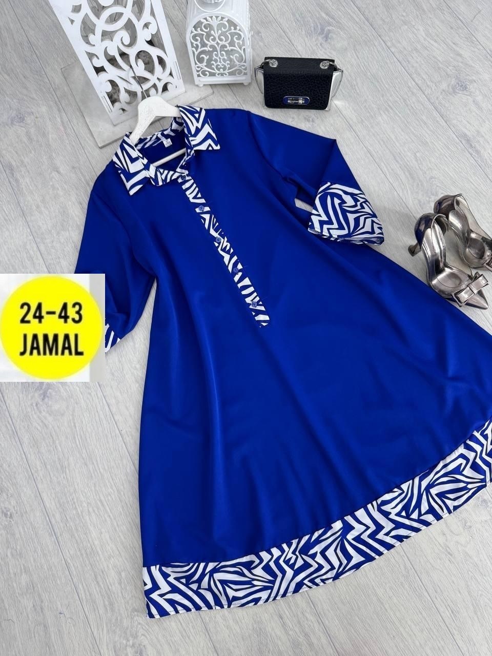 платья женские больших размеров,платья для полных женщин,платье,платья большие размеры,нарядное платье