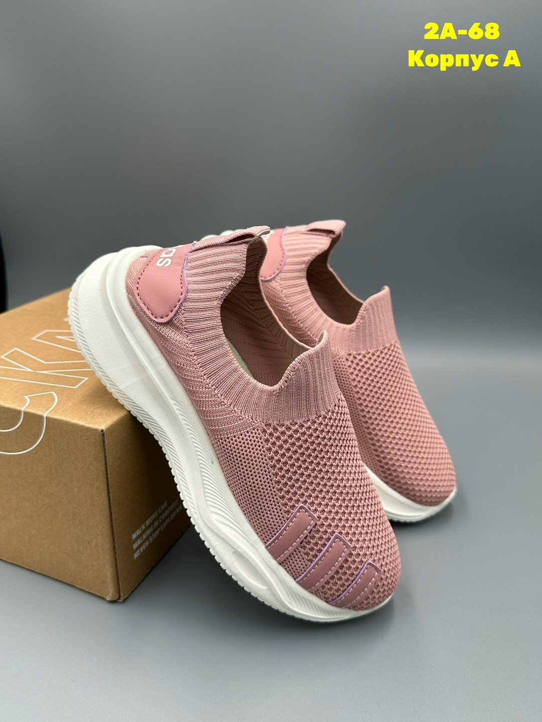 ,слипоны детские кеды летние,слипоны летние кроссовки,слипоны летние,детские слипоны