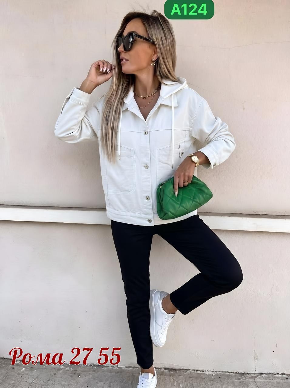 куртка джинсовая женская,куртка женская,куртка джинсовая,куртка женская белая,куртка джинсовая белая