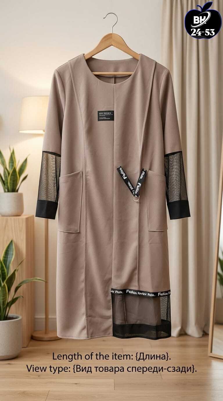 платье для полных женщин,платье michel chic 2073 серый,платье belpodium размер 56 - 66 артикул 7332,платье для полных,платье прямое