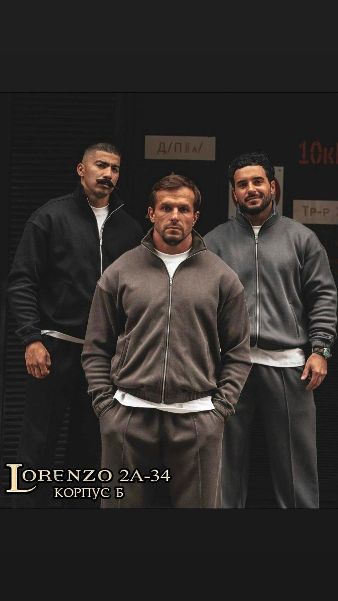 мужской спортивный костюм на флисе,мужские спортивные костюмы,костюм на флисе мужской,спортивные костюмы для мужчин,спортивный костюм для мужчин двухсторонний флис