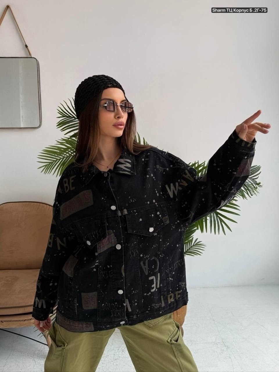 джинсовая куртка женская оверсайз черного цвета,укороченная джинсовая куртка оверсайз,женская джинсовая куртка оверсайз,джинсовая куртка оверсайз,джинсовые куртки женские