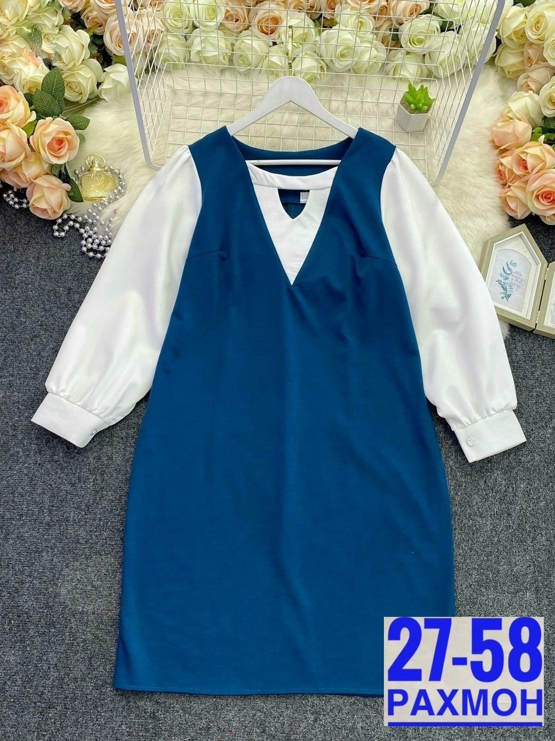 сарафан для полных женщин,сарафан для полных,сарафан классический,костюм с юбкой,костюм двойка