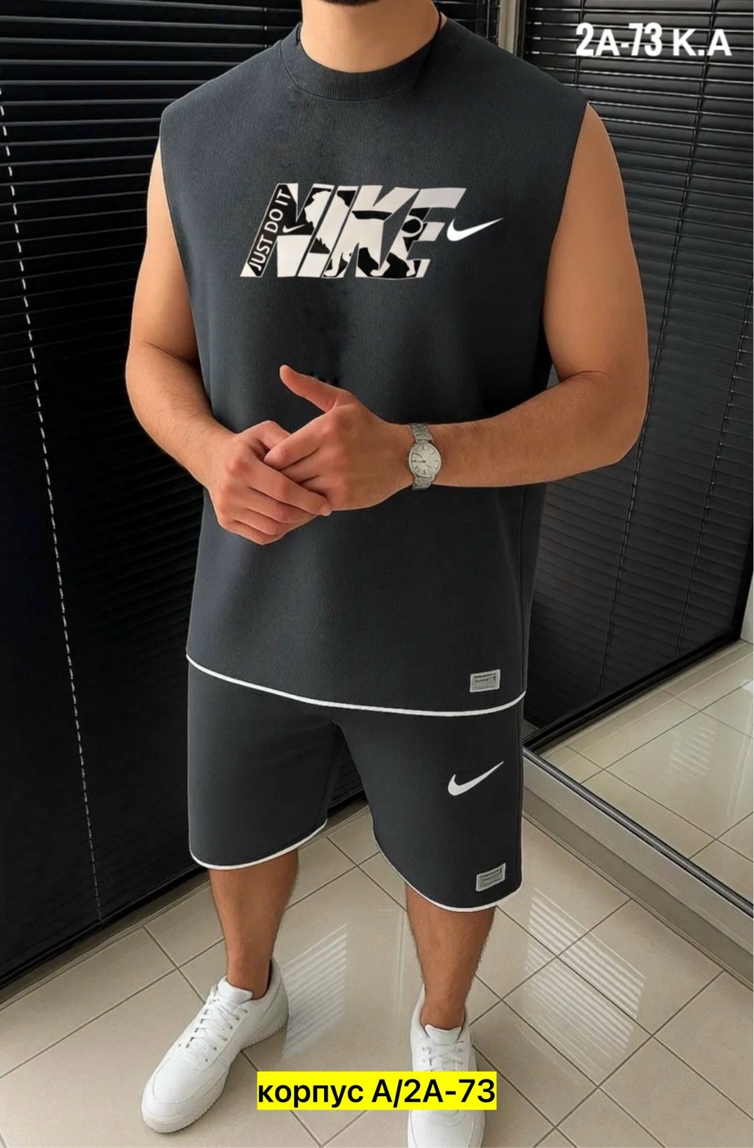 спортивный костюм nike мужской,спортивные мужские костюмы,костюм спортивный летний футболка и шорты,спортивные костюмы для мужчин,спортивные костюм мужские с шортами