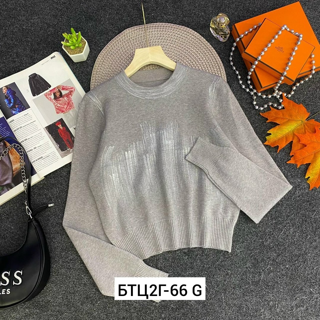 кофта женская,свитера женские,джемпера женские,свитер женский кофта,свитер женский с принтом