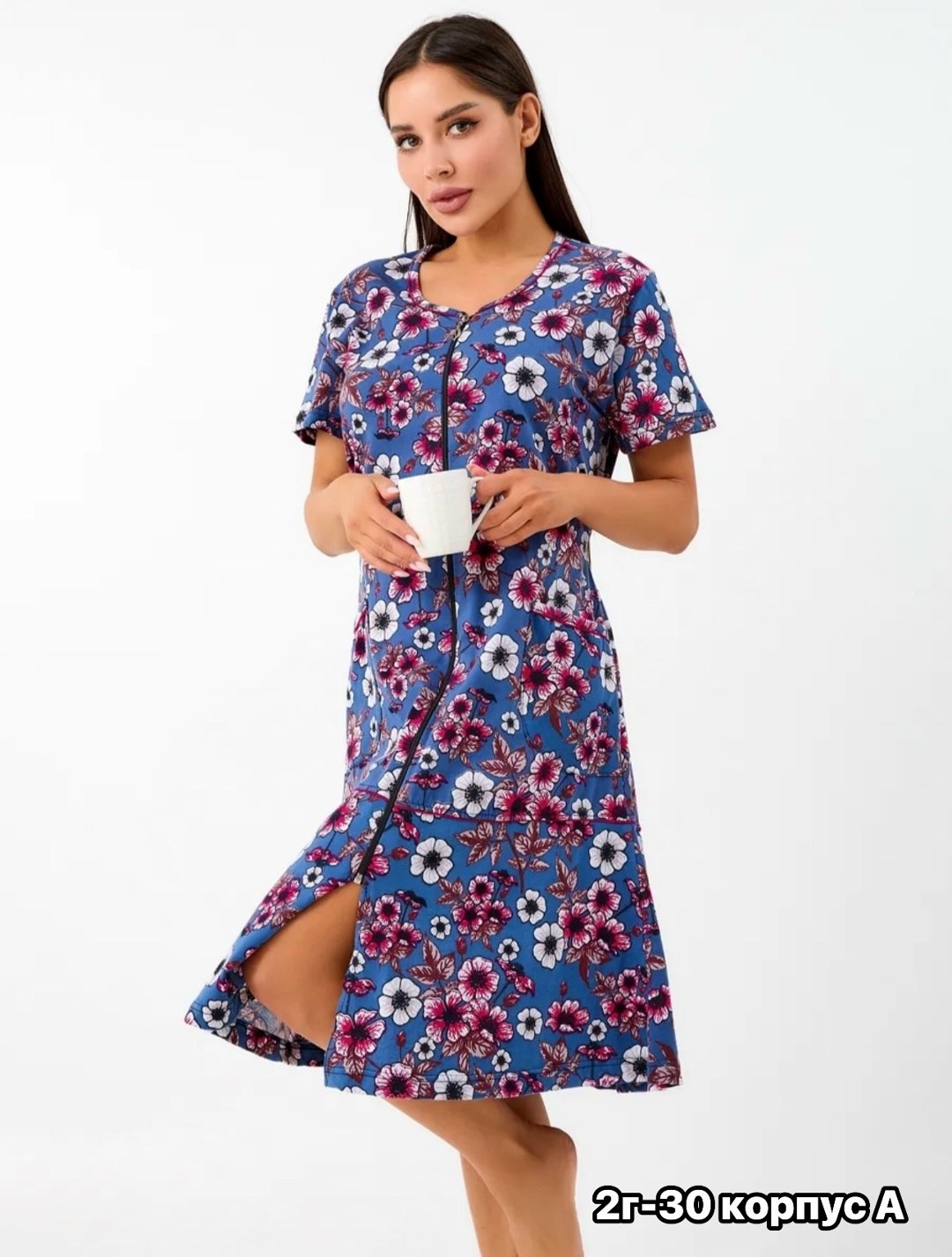 халат женский,халат женский домашний,халат трикотажный,халат домашние,халат домашний