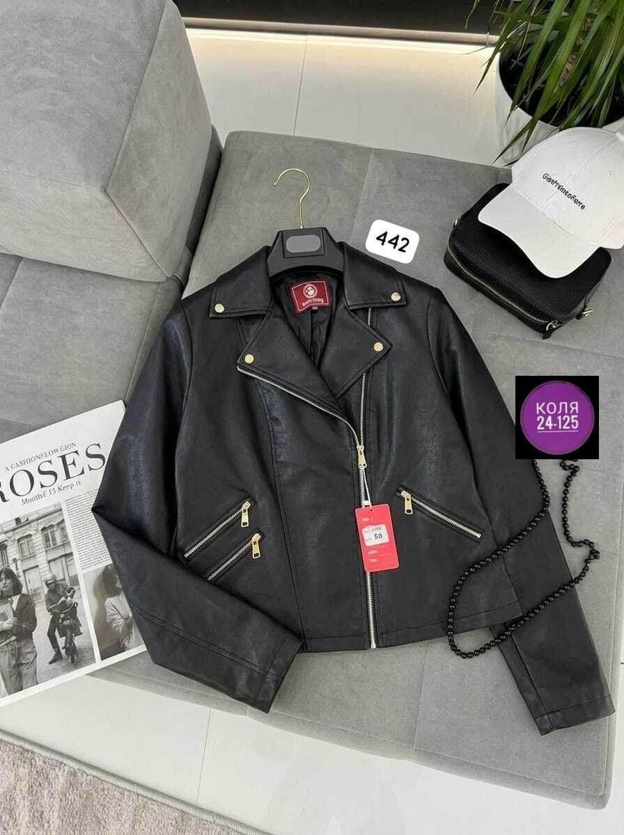 куртка кожаная,куртка косуха, куртки косухи женские,женская куртка,косуха