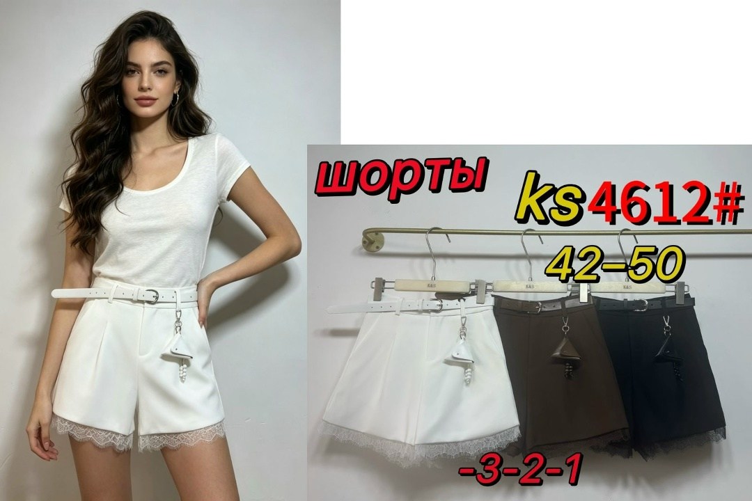 женские шорты,шорты летние женские,шорты бриджи,классические шорты женские,шорты хб женские