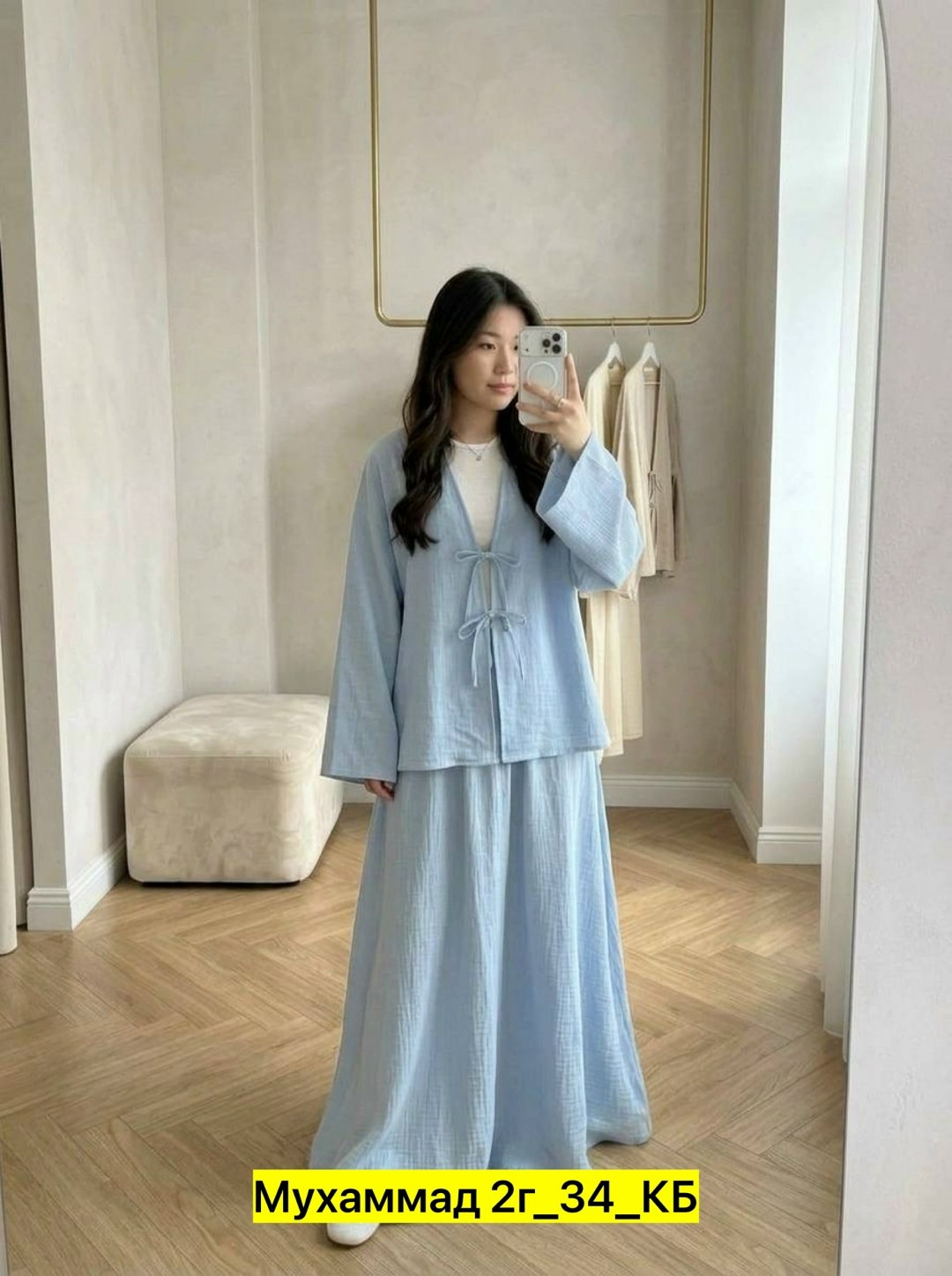 одежда мусульманская,костюм повседневный,женские мусульманские комплекты,женские костюмы,летние костюмы женские