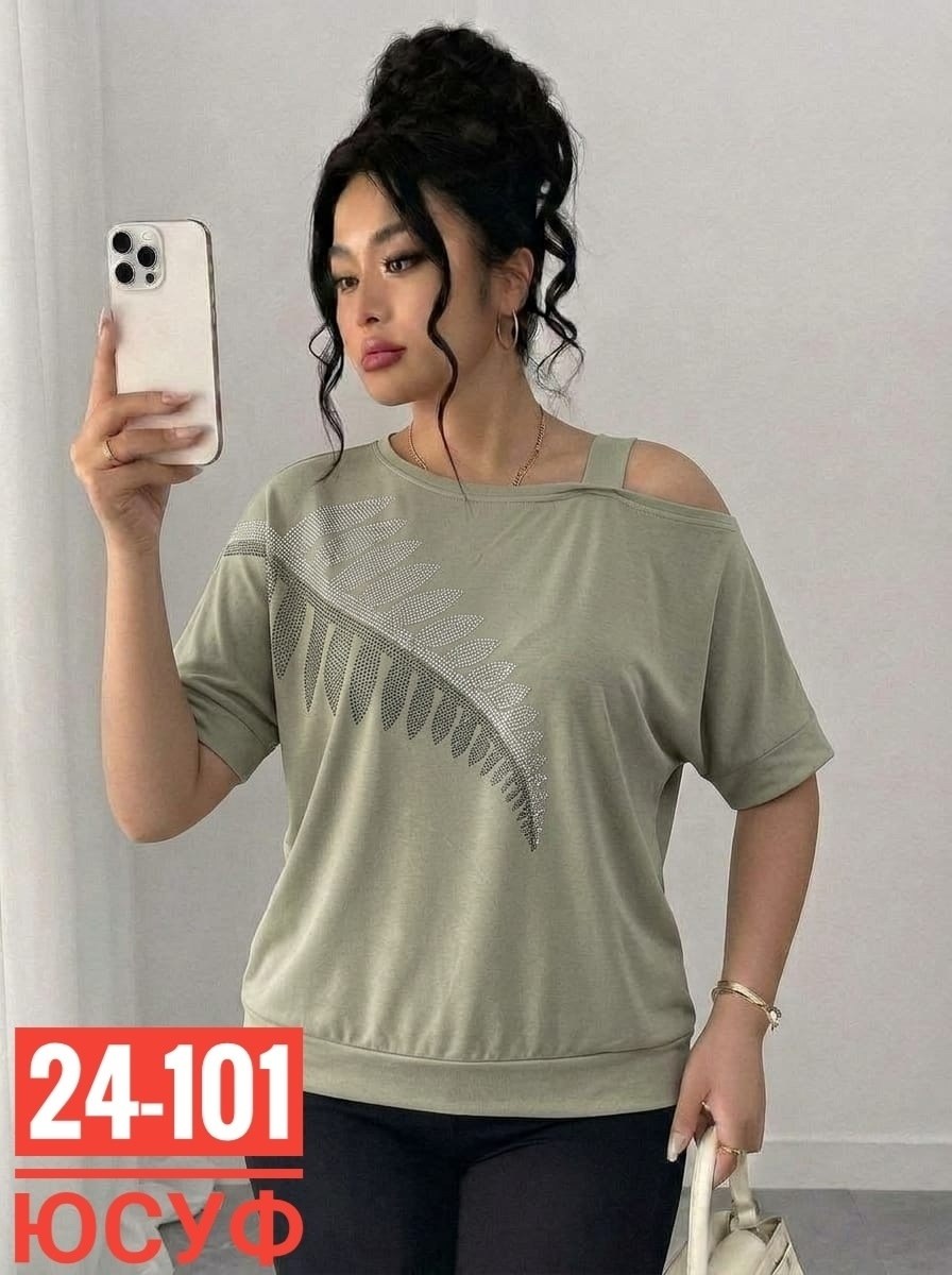 женская футболка,футболки женские больших размеров,футболки модные,,футболка оверсайз со стразам