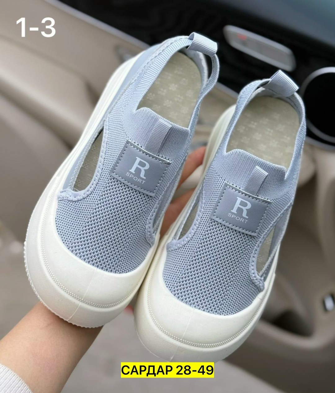 ,женская ,сандалии,стильные босоножки,женские босоножки