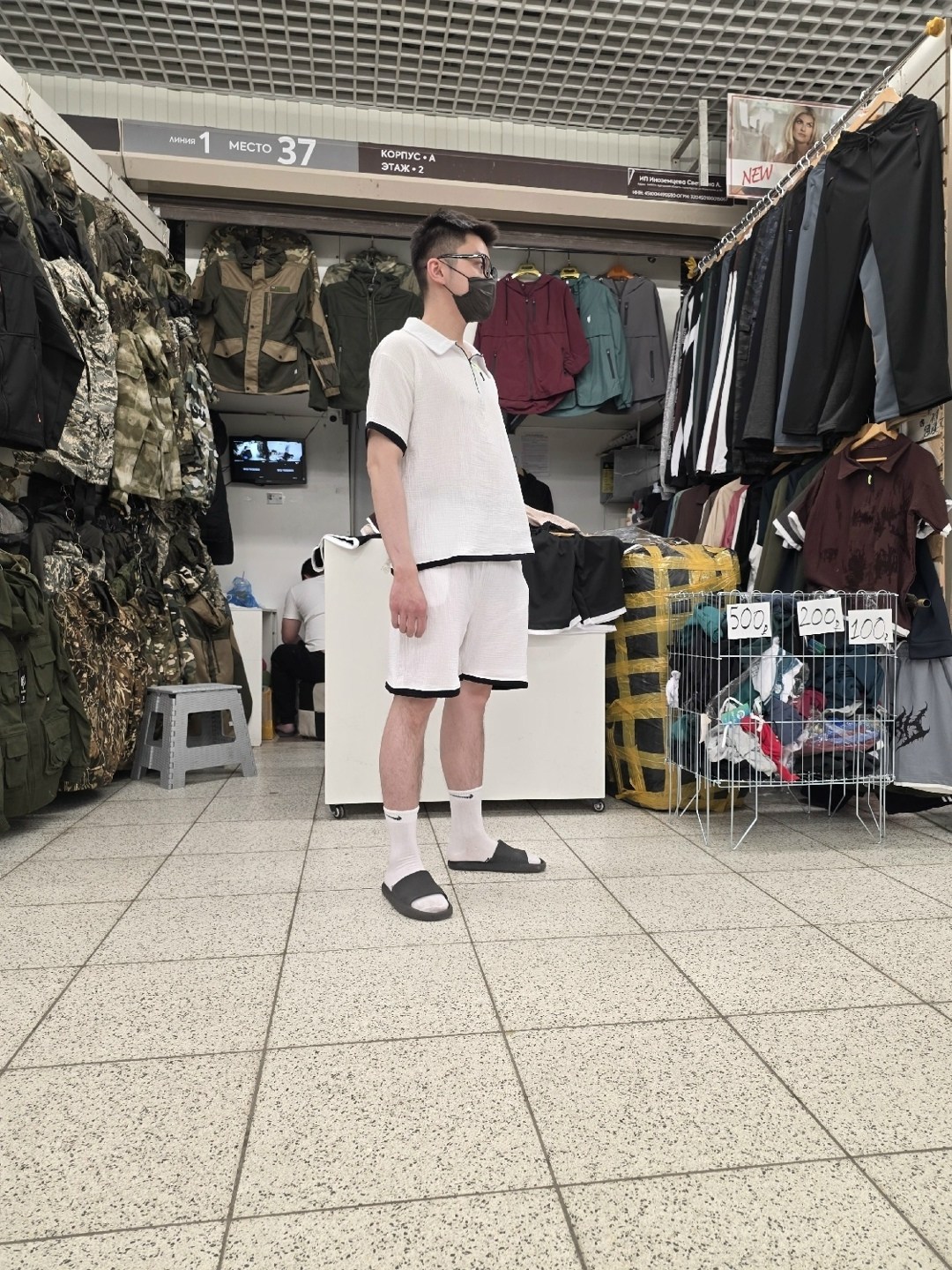 военная одежда,военная форма,мужская мода,военная экипировка,военторг