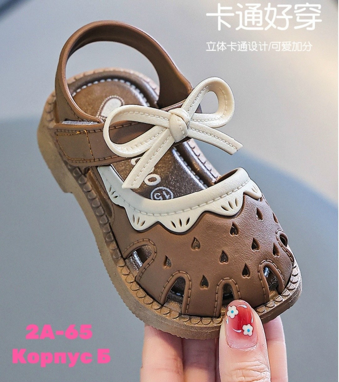 летние детские сандалии,,сандалии для девочек,летние сандалии для девочки,детские сандалии для девочек