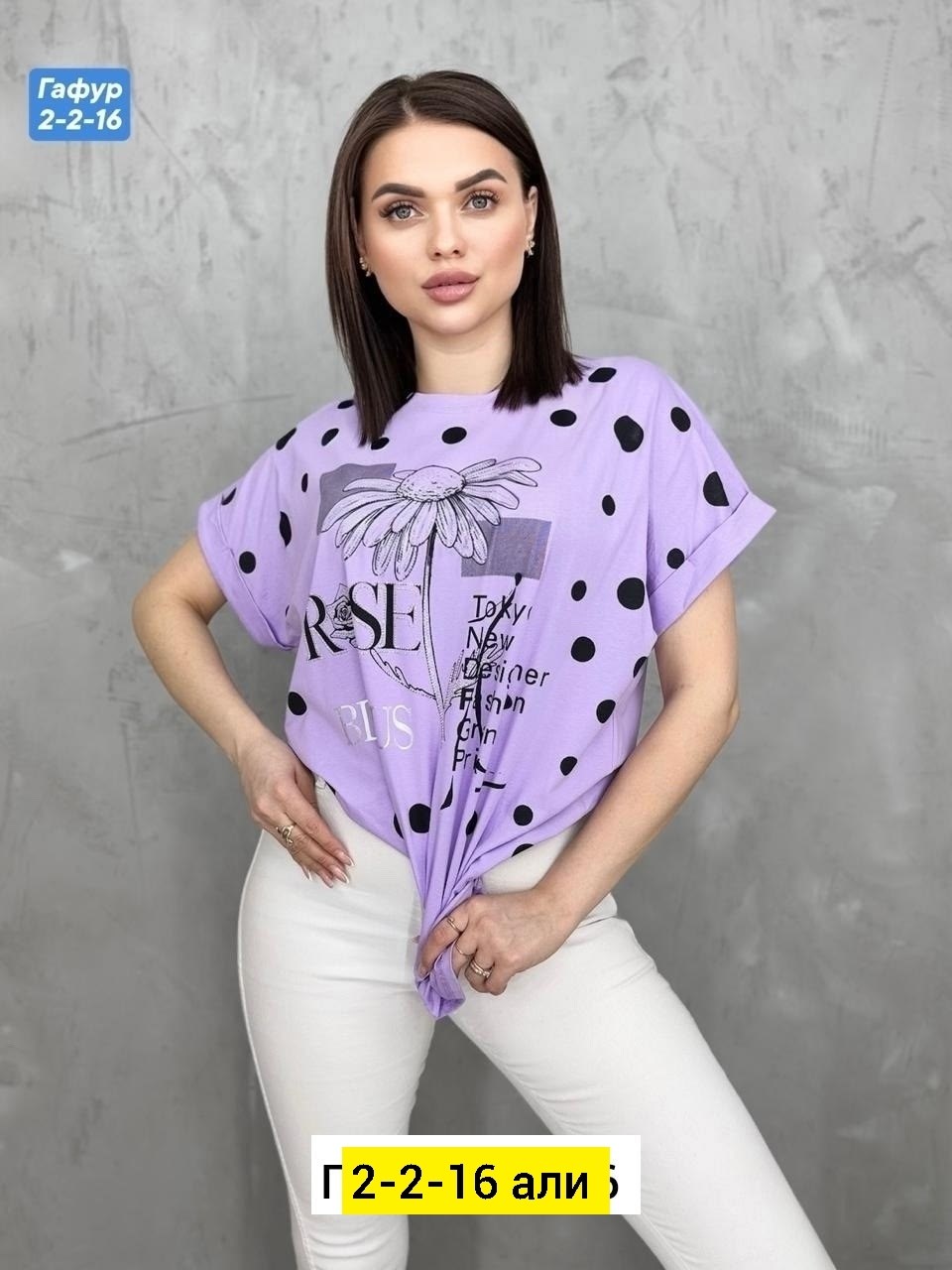 футболки женские больших размеров,футболки женская,женская кофта,футболки и майки,футболка хлопок