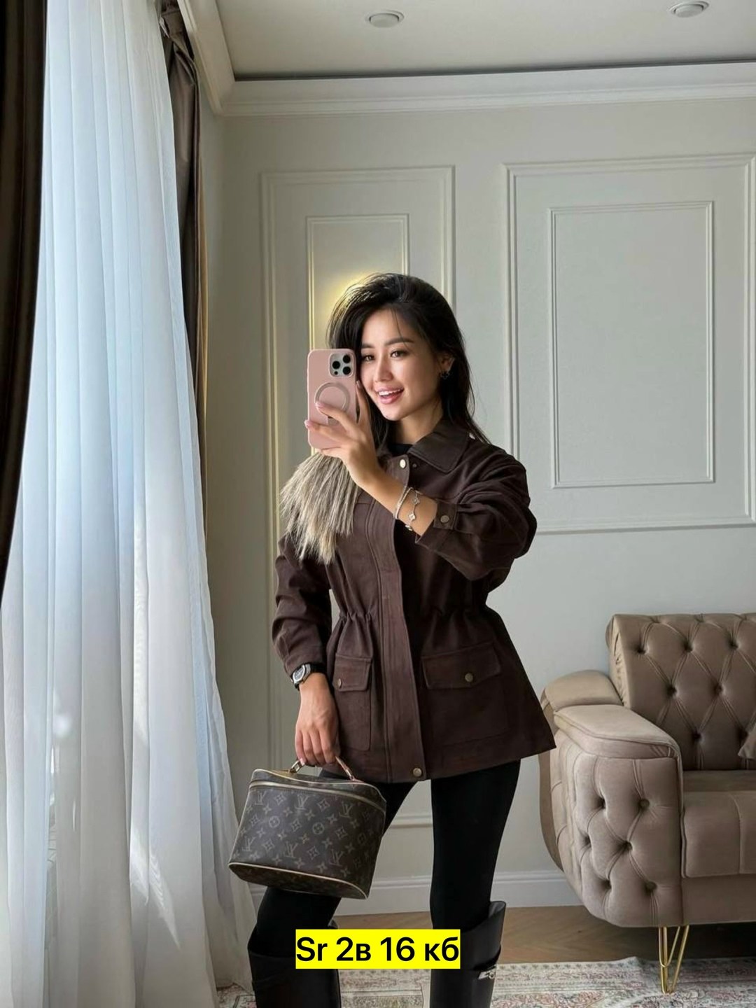 куртка замшевая,замшевая куртка женская,куртка демисезонная женская,женская куртка,куртка пиджак замшевая демисезонная morewarm