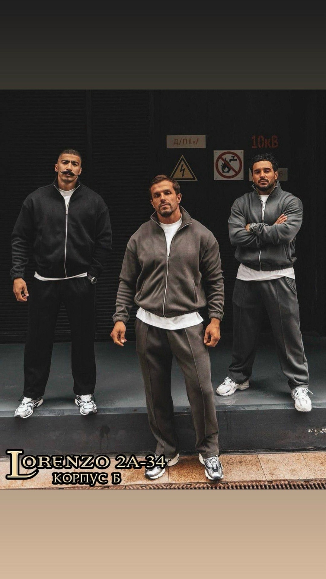 мужской спортивный костюм на флисе,мужские спортивные костюмы,костюм на флисе мужской,спортивные костюмы для мужчин,спортивный костюм для мужчин двухсторонний флис