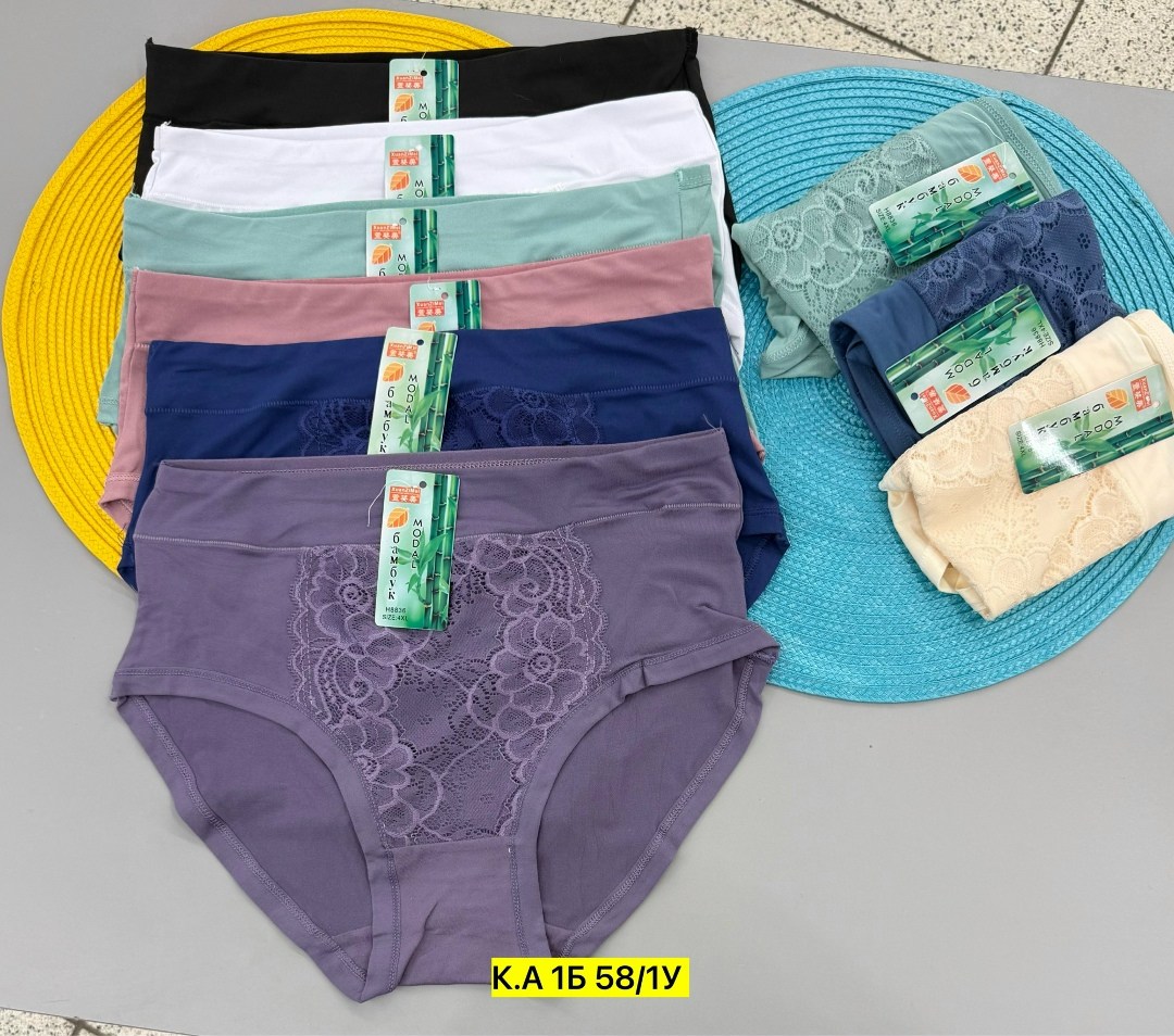 трусы женские,трусы женски,трусы для женщин,трусы бамбуковые женские,трусы женские бамбук большие размеры