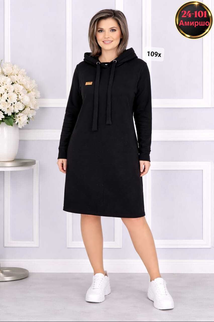 платье прямое,платье женской,платья,спортивное платье минова,спортивное платье