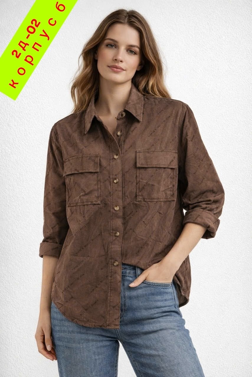 рубашка вельветовая шоколадного оттенка,вельветовая рубашка женская,вельветовая рубашка,рубашка из вельвета женская,рубашка вельветовая песочного оттенка