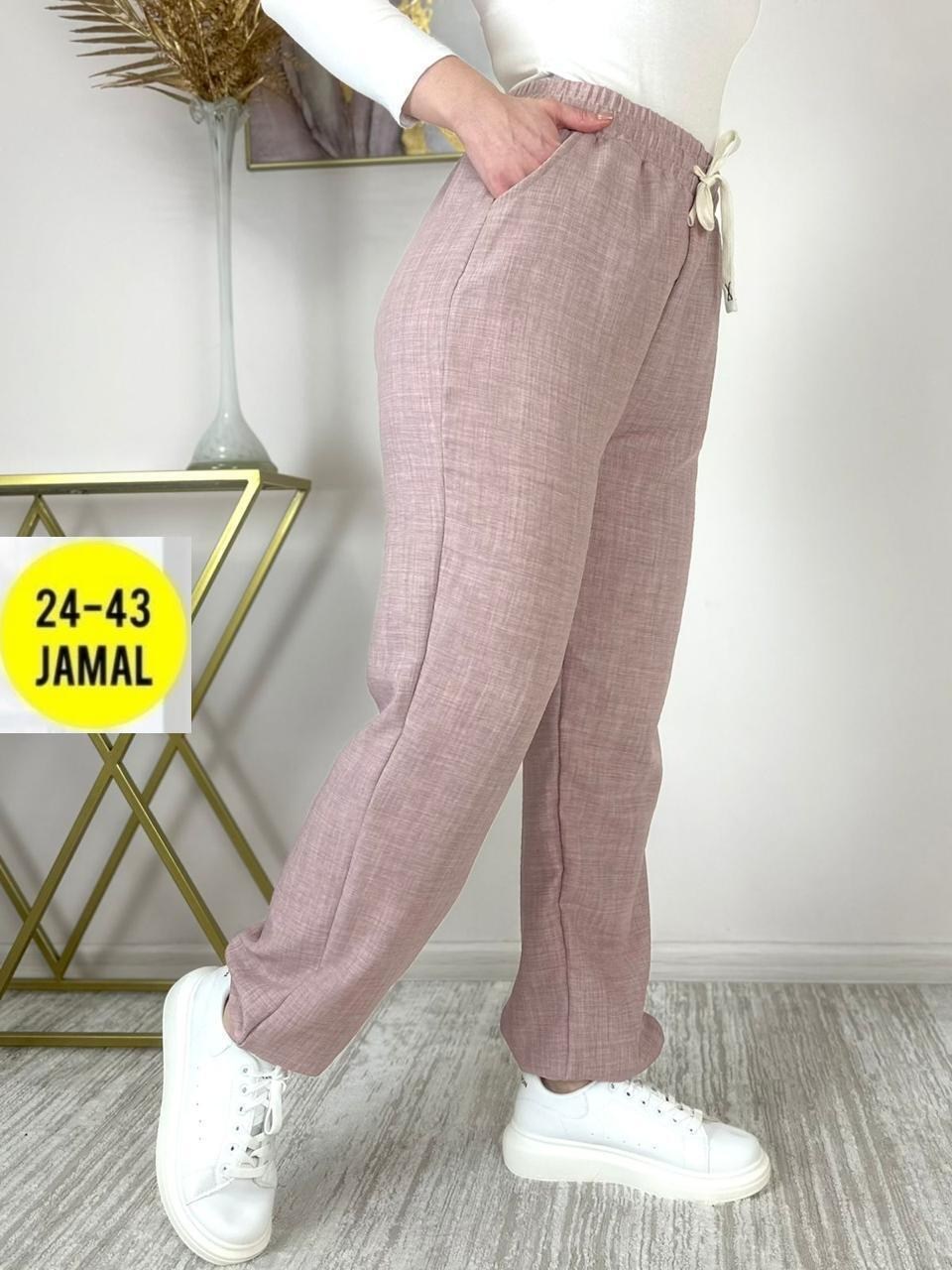 брюки джоггеры,женские спортивные брюки джоггеры,женские штаны,брюки женские джоггеры,брюки женские