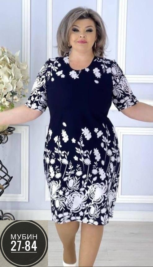 платья женские больших размеров,платье женское большие размеры нарядное,платье большого размера женское,платье для женщин больших размеров,нарядное платье
