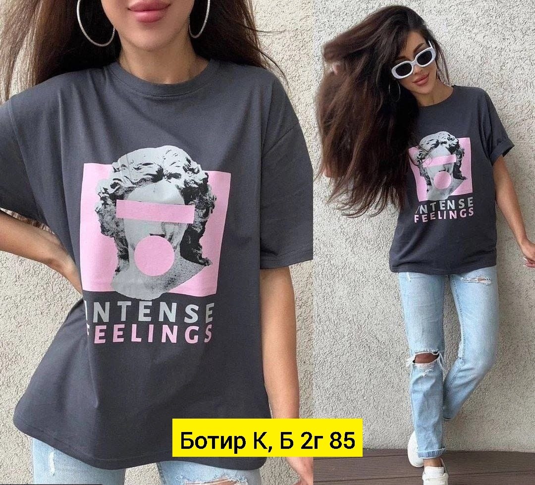футболки женская оверсайз,футболки оверсайз с принтами,оверсайз футболка,футболки женская оверсайз с принтом,футболки женская