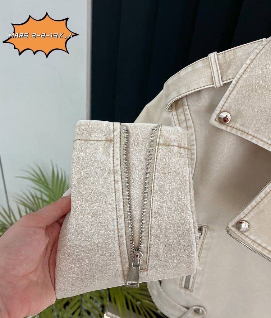 косуха куртка,кожаная куртка,женская кожаная куртка,белая кожаная куртка,куртка косуха женская