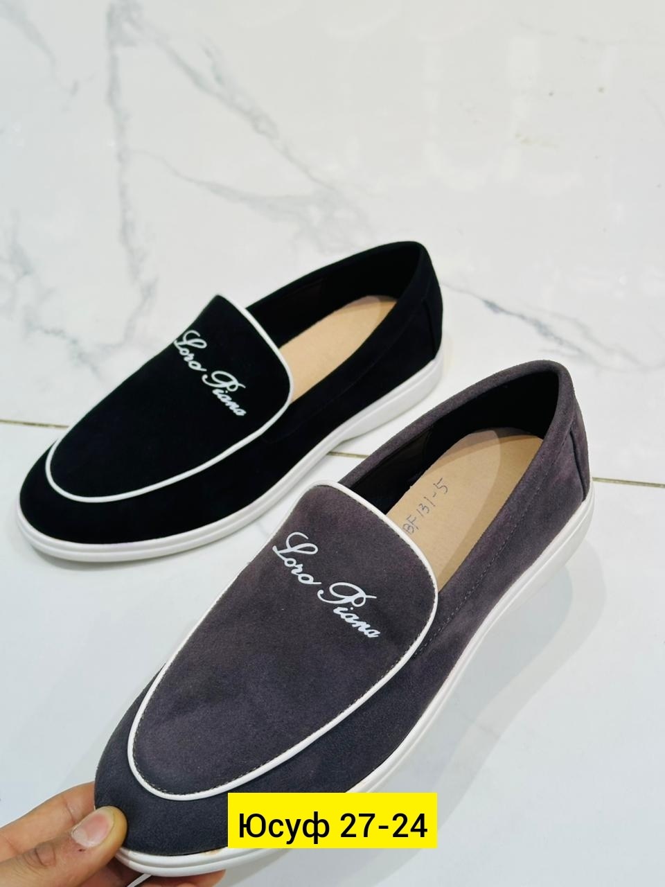 лоферы мужские loro piana,лоферы из натуральной замши loro piana,лоферы loro piana,мужские замшевые лоферы loro piana summer walk,замшевые лоферы loro piana