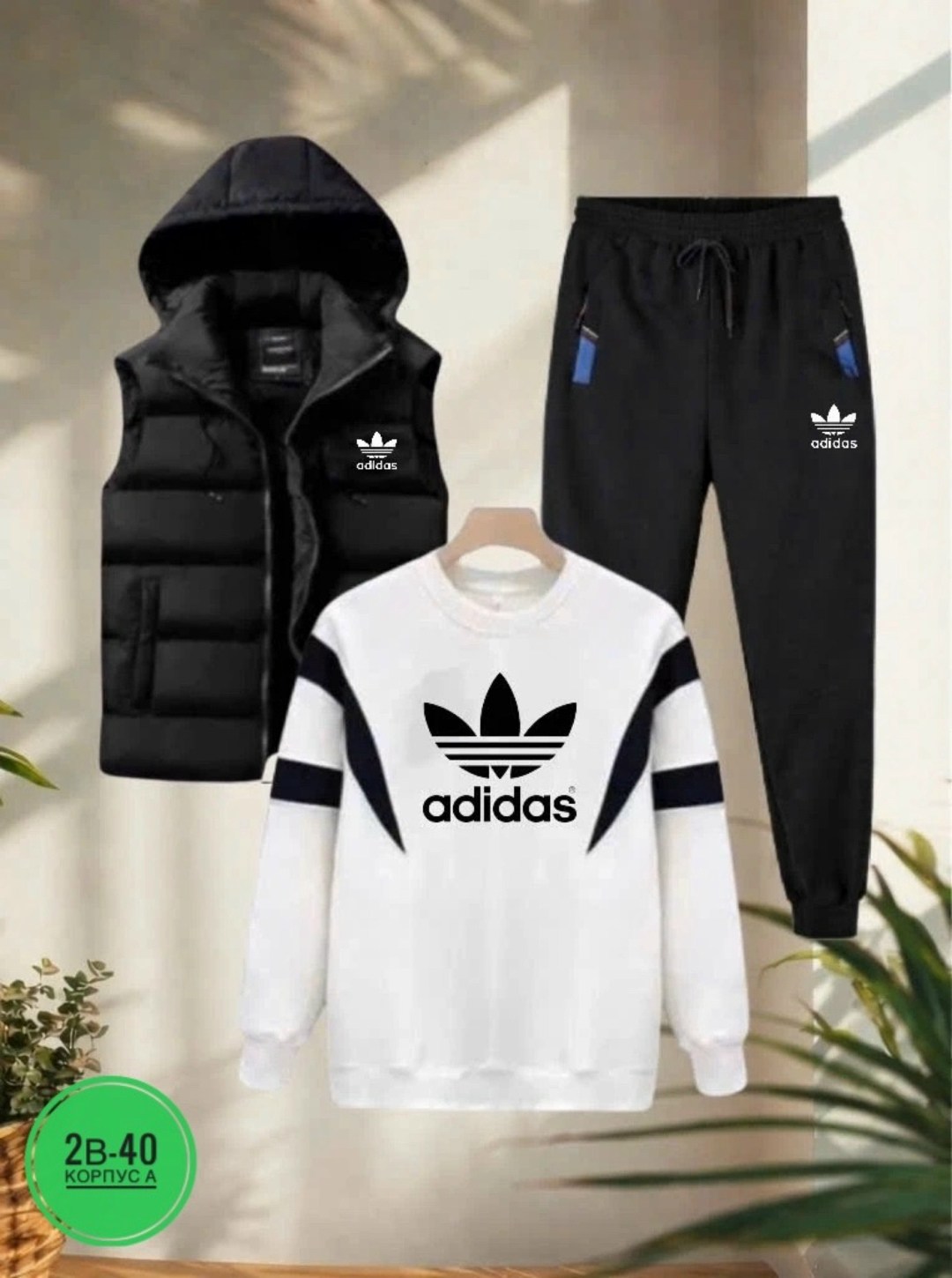 спортивные костюмы мужские,спортивные костюмы nike,спортивный костюм мужской спортивный костюм,костюм спортивный,костюм мужской спортивный тройка с жилетом