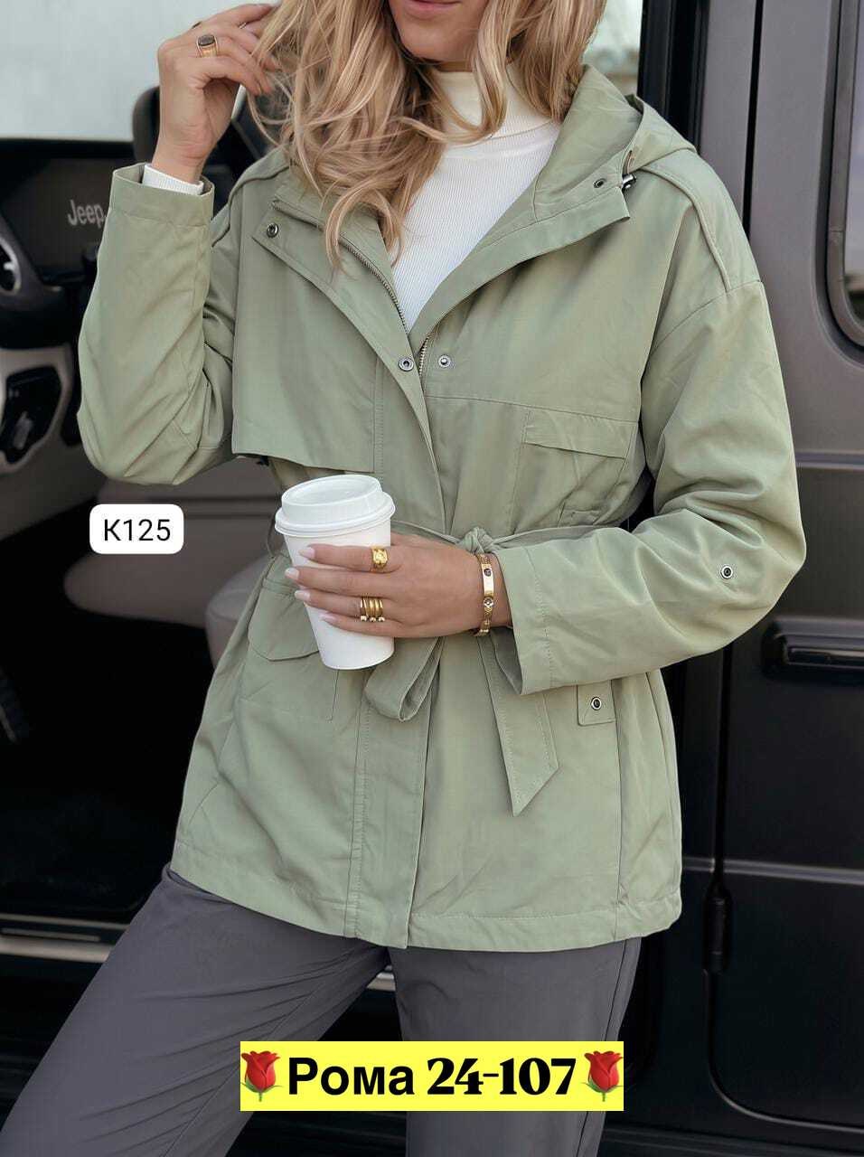 ветровка женская,удлиненная куртка,куртка женская,легкая куртка,ветровка