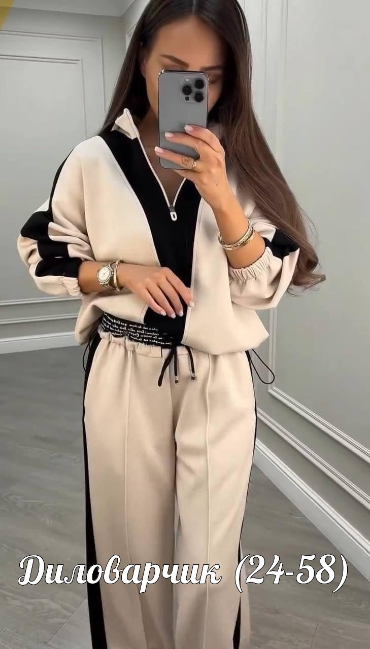женский костюм двойка ткань креп,костюм двойка женский,костюм двойка,костюм брючный двойка женский,костюм женский спорт шик