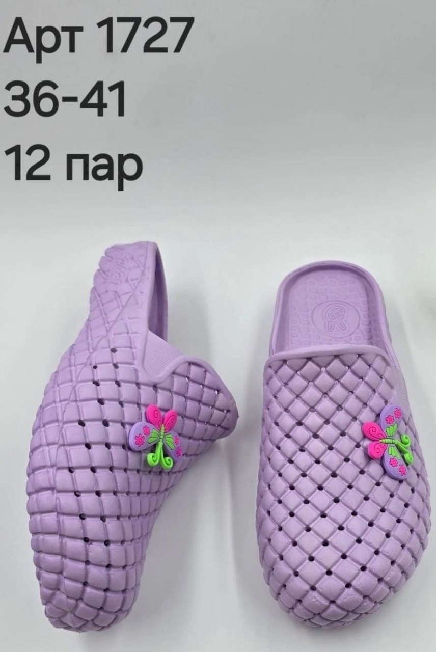 ,шлепанцы женские,сланцы женские,пляжная ,тапочки женские