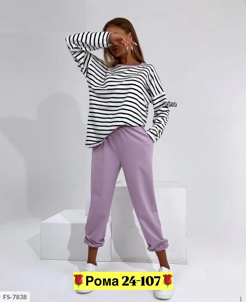 костюм двойка свитшот и брюки,костюм женский,спортивные женские костюмы,спортивные костюмы 2026,костюм штаны и кофта