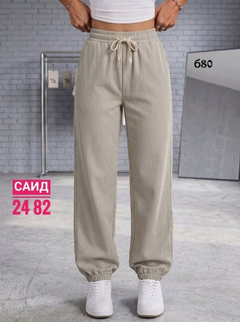 женский брюки,штаны женские,модные штаны,брюки джинсы,спортивные брюки