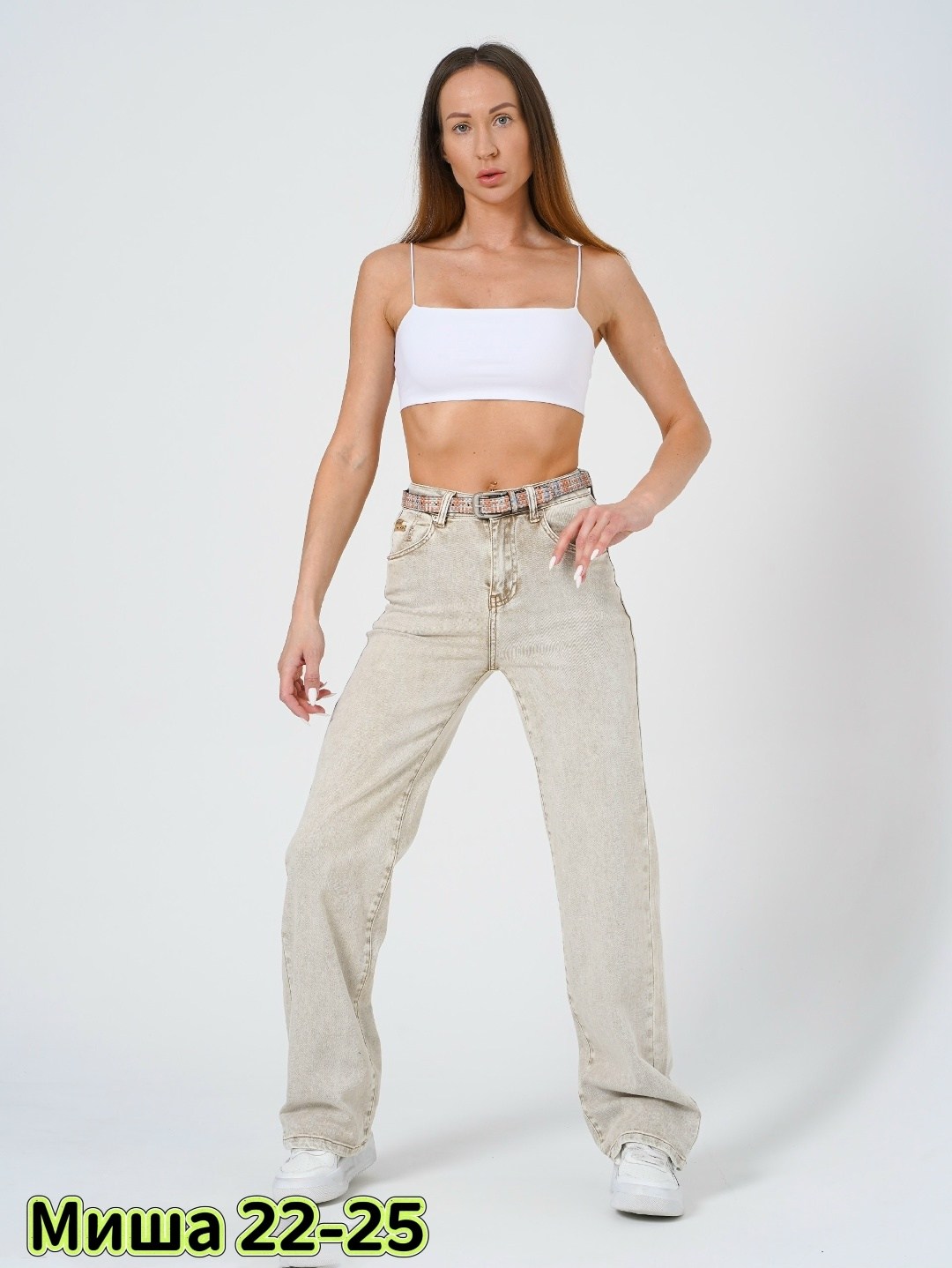 женские джинсы,джинсы широкие,женские широкие джинсы,джинсы брюки,джинсы