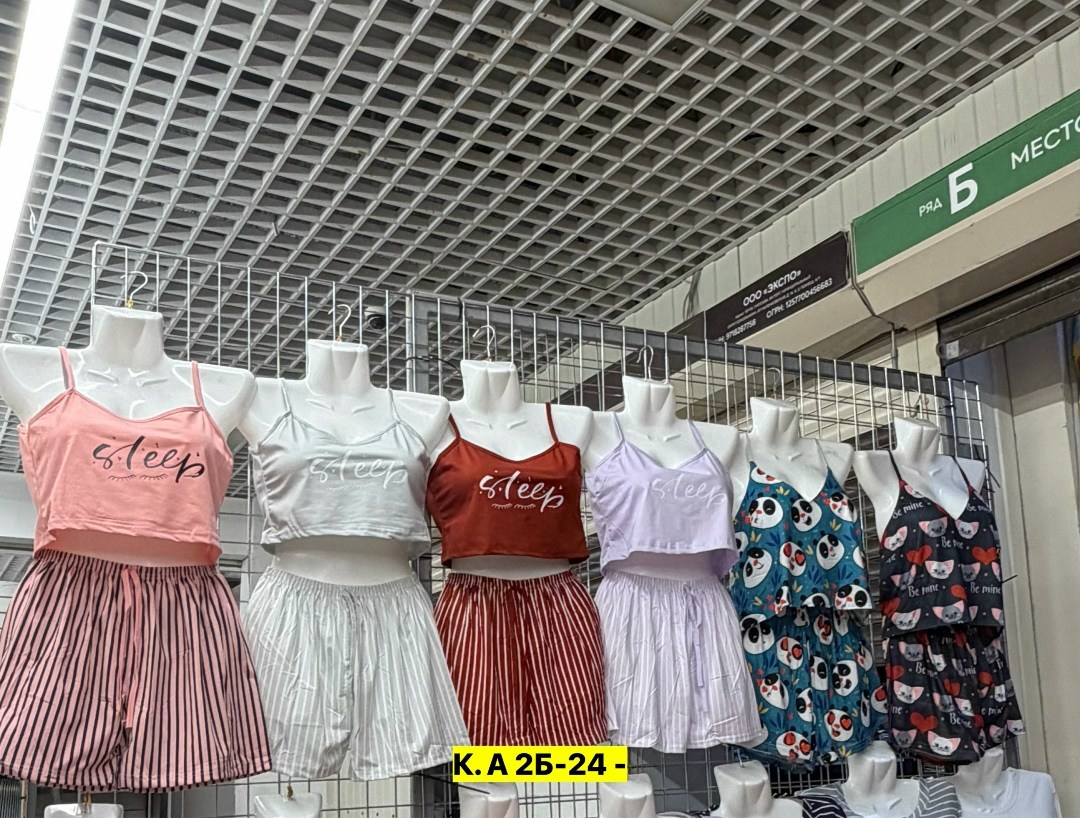 пижама женская,пижама комплект,женская пижама с шортами,пижама,комплект женской пижамы