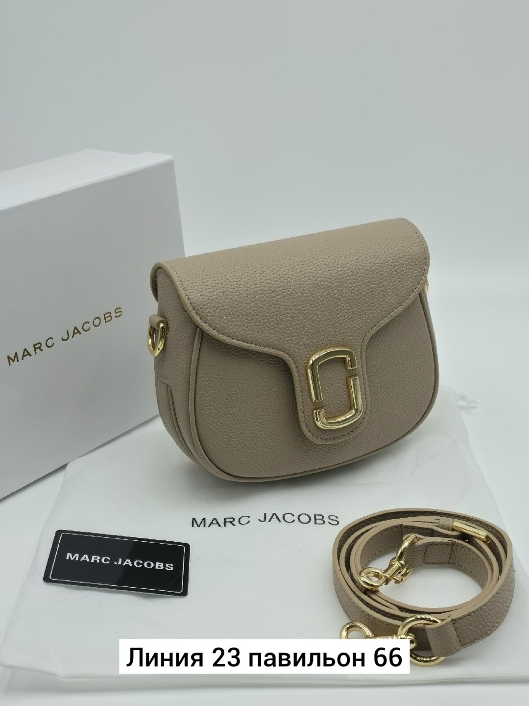 сумка marc jacobs женская,marc jacobs сумки через плечо,сумка marc jacobs,marc jacobs сумка на плечо,коробка сумки marc jacobs